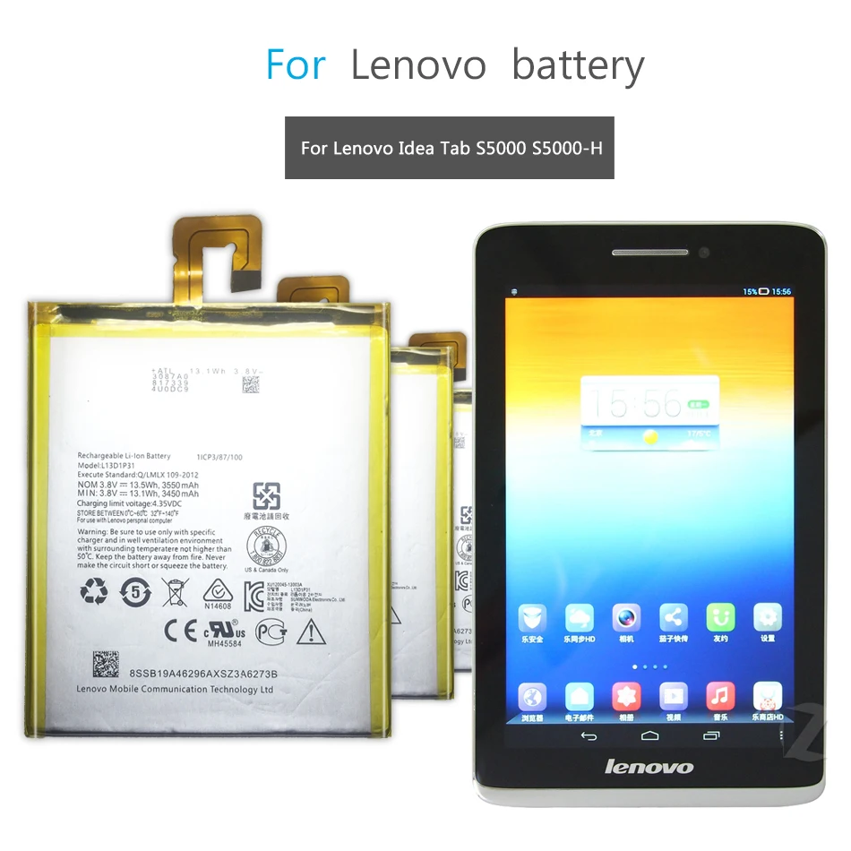 New L13D1P31 Battery For Lenovo Pad A3500 S5000 S5000-H tab3 7 TB3 710i 710F tab 2 A7 A7-30 A7-10F A7-20F
New L13D1P31 Battery For Lenovo Pad A3500 S5000 S5000-H tab3 7 TB3 710i 710F tab 2 A7 A7-30 A7-10F A7-20F