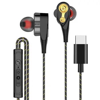 Digital Earphones Dual Dynamic Drivers USB C In-Ear Earbuds HiFi Type-C In-Ear Hot Sale!
Digital Earphones Dual Dynamic Drivers USB C In-Ear Earbuds HiFi Type-C In-Ear Hot Sale!