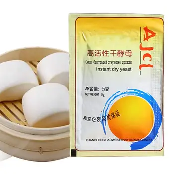 10pcs 5g Wine Chemical Products Winemaking Accessories Wine Fruit Beer Liquor Yeast Pectinase Fermentation Auxiliaries Bentonite
10pcs 5g Wine Chemical Products Winemaking Accessories Wine Fruit Beer Liquor Yeast Pectinase Fermentation Auxiliaries Bentonite