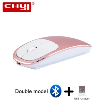 Bluetooth 4.0+2.4G Wireless Dual Mode Mouse Rechargeable Silent Ergonomic Computer Mice Aluminum Alloy 1600 DPI Optical PC Mause
Bluetooth 4.0+2.4G Wireless Dual Mode Mouse Rechargeable Silent Ergonomic Computer Mice Aluminum Alloy 1600 DPI Optical PC Mause