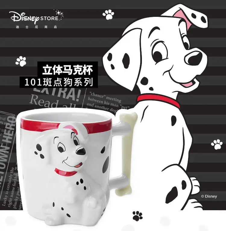 详情-1