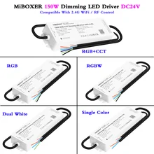 150W Single Color Dual White RGBW RGB + CCT Dimming LED Driver DC24V Power Supply Compatible with 2.4G WiFi Wireless RF Control
150W Single Color Dual White RGBW RGB + CCT Dimming LED Driver DC24V Power Supply Compatible with 2.4G WiFi Wireless RF Control