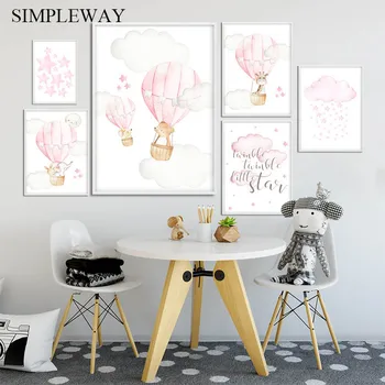 Baby Nursery Girl Wall Art Canvas Poster Pink Balloon Animal Travel Print Painting Nordic Kid Child Bedroom Decoration Picture
Baby Nursery Girl Wall Art Canvas Poster Pink Balloon Animal Travel Print Painting Nordic Kid Child Bedroom Decoration Picture