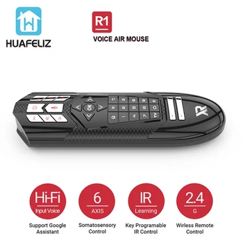 Smart Home Air Mouse Mini Keyboard R1 Wireless Voice Remote Control with IR Learning for Smart Android TV PC
Smart Home Air Mouse Mini Keyboard R1 Wireless Voice Remote Control with IR Learning for Smart Android TV PC