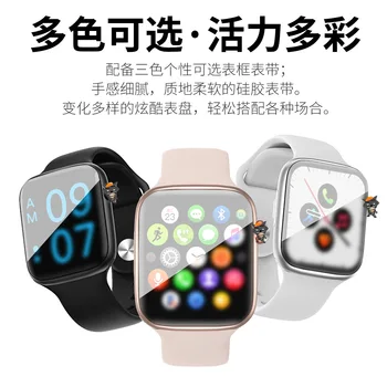 New Style Smart Watch-Card Instert Call Watches Bluetooth Link Heart Rate Detection Sports Bracelet & Watch
New Style Smart Watch-Card Instert Call Watches Bluetooth Link Heart Rate Detection Sports Bracelet & Watch