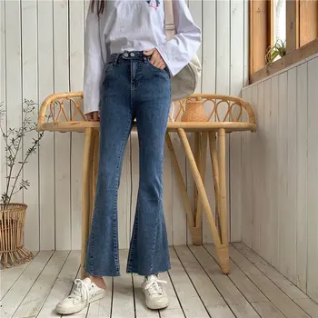 Alien Kitty Blue Light Washed Female Patchwork 2020 All Match Denim Jeans Loose Cowboy Women Large Size Casual Flare Trousers
Alien Kitty Blue Light Washed Female Patchwork 2020 All Match Denim Jeans Loose Cowboy Women Large Size Casual Flare Trousers