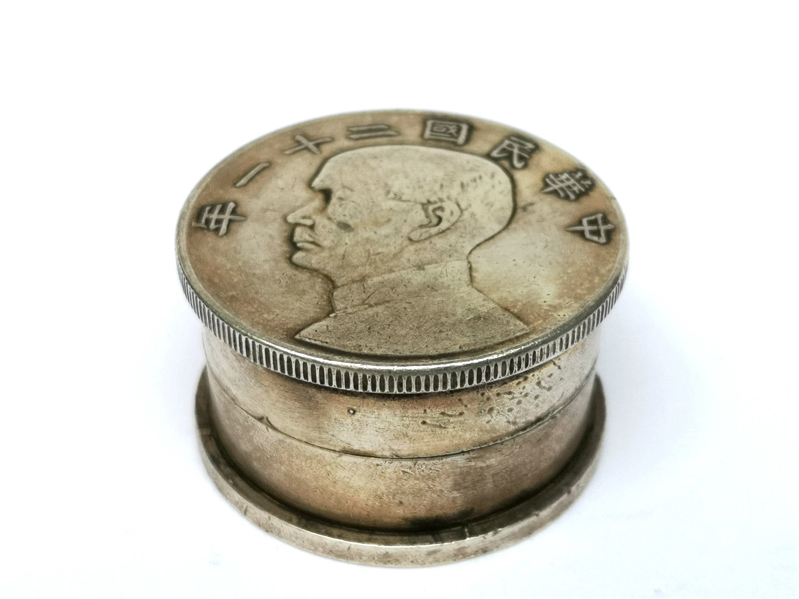 YIZHU CULTUER ART Collection China Copper Silver Carving Sun Zhongshan Statue Coin Inlay Seal Inkpad Box
YIZHU CULTUER ART Collection China Copper Silver Carving Sun Zhongshan Statue Coin Inlay Seal Inkpad Box