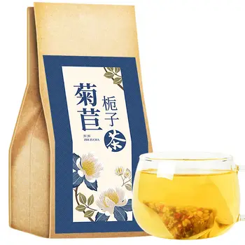 2020 Fujian Ju Ju Zhi Zi Cha Chicory Gardenia Tea Flower Tea Acid-lowering tea and diuretic tea for clear heat
2020 Fujian Ju Ju Zhi Zi Cha Chicory Gardenia Tea Flower Tea Acid-lowering tea and diuretic tea for clear heat
