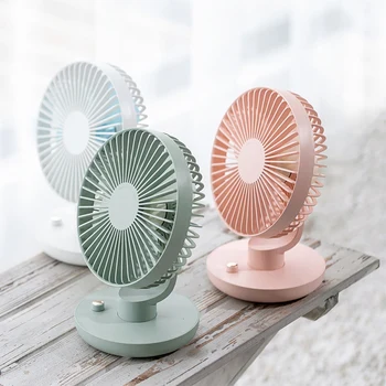 Mini Air Circulation Fan 90 Degree Rotation Strong Wind Power Usb Charging Low Noise High Wind
Mini Air Circulation Fan 90 Degree Rotation Strong Wind Power Usb Charging Low Noise High Wind