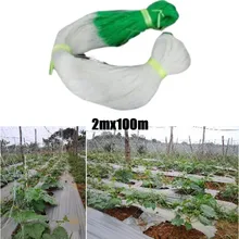 Garden Plant Trellis Netting Heavy Duty Mesh Vine Landing Garden Weaving Grow Frame Vegetable Flower Cucumber Climbing Net
Garden Plant Trellis Netting Heavy Duty Mesh Vine Landing Garden Weaving Grow Frame Vegetable Flower Cucumber Climbing Net