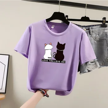 Casual Solid Ladies Cotton Gray Oversize T Shirt Women Tshirt Plus 
Casual Solid Ladies Cotton Gray Oversize T Shirt Women Tshirt Plus