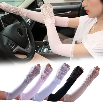 High Quality Women Sunproof Ice Silks Arm Sleeve Lace Sun UV Protection Cooling Sleeves for Outdoor Sports
High Quality Women Sunproof Ice Silks Arm Sleeve Lace Sun UV Protection Cooling Sleeves for Outdoor Sports