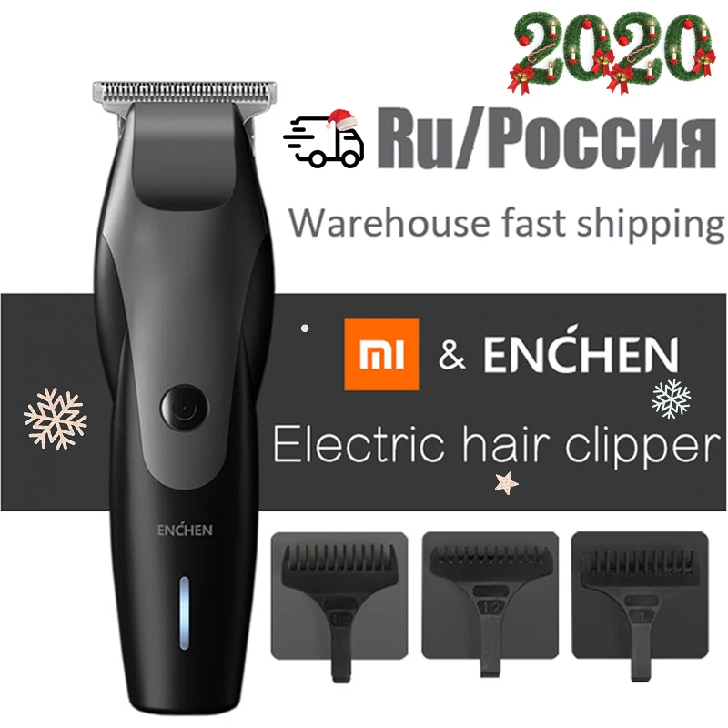 Xiaomi trimmer hair clipper men's beard razor cordless electric hair clipper USB charging Hair trimmer 5
Xiaomi trimmer hair clipper men's beard razor cordless electric hair clipper USB charging Hair trimmer 5