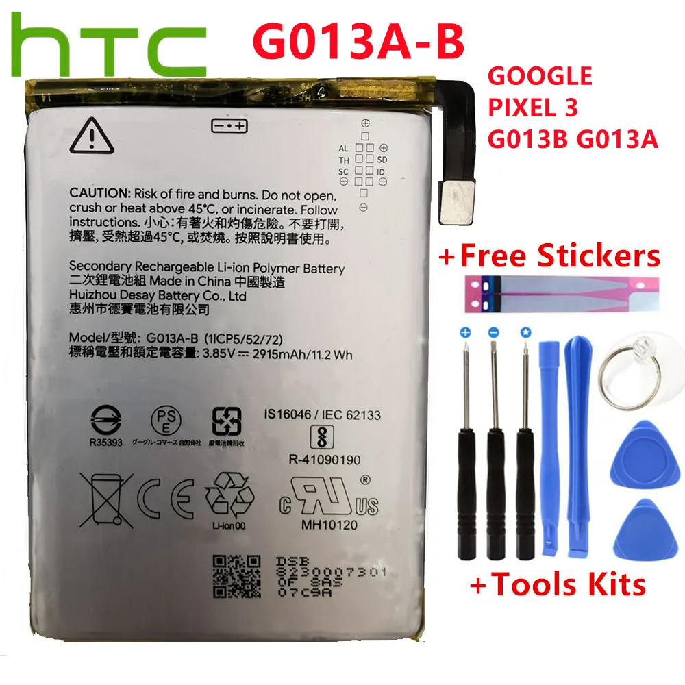 Аккумулятор G013A-B 2915 мАч для телефона HTC GOOGLE PIXEL 3 G013B G013A последняя продукция