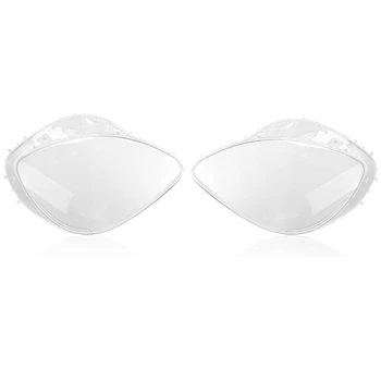 2Pcs Car Clear Headlight Lens Cover Replacement head light lamp Cover for Chevrolet Corvette C6 2005-2013
2Pcs Car Clear Headlight Lens Cover Replacement head light lamp Cover for Chevrolet Corvette C6 2005-2013