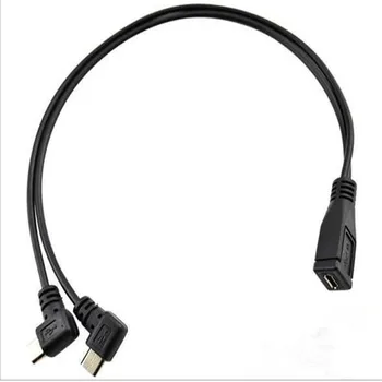 USB 2.0 Micro female / Micro male + Micro public one minute two charging cable Android mobile phone charging cable data cable 
USB 2.0 Micro female / Micro male + Micro public one minute two charging cable Android mobile phone charging cable data cable