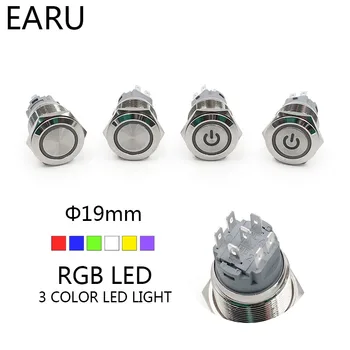 19mm 2 Dual 3 Triple Color RGB LED Light Switch Momentary Self-reset Latching Fixation Waterproof Metal Push Button Switch Power
19mm 2 Dual 3 Triple Color RGB LED Light Switch Momentary Self-reset Latching Fixation Waterproof Metal Push Button Switch Power