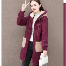 Plush Thick New Lamb Velvet Jacket Autumn Winter Mid-Length Hooded Coats with Pocket Autumn Winter Warm Casual Coats Sweatshirts
Plush Thick New Lamb Velvet Jacket Autumn Winter Mid-Length Hooded Coats with Pocket Autumn Winter Warm Casual Coats Sweatshirts