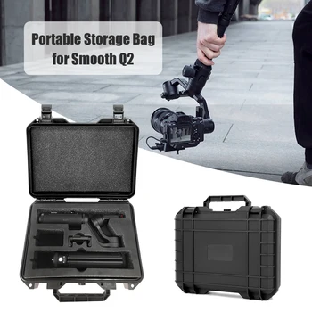 Explosion-proof Storage Box Portable Travel Handbag High Elastic Sponge Black Waterproof Suitcase for Zhiyun Smooth Q2
Explosion-proof Storage Box Portable Travel Handbag High Elastic Sponge Black Waterproof Suitcase for Zhiyun Smooth Q2