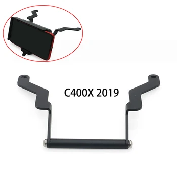 For BMW C400X 2019 New Motorcycle GPS Smart Phone Navigation Mounting Bracket Adapter Mounting Holder support rack c 400x
For BMW C400X 2019 New Motorcycle GPS Smart Phone Navigation Mounting Bracket Adapter Mounting Holder support rack c 400x