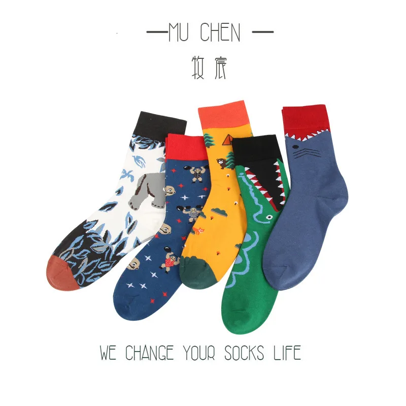 Novelty Happy Funny Men Graphic Socks Combed Cotton Omelette Frog Crazy Burger Salmon Corn Avocado Bird Fish Sock Christmas Gift
Novelty Happy Funny Men Graphic Socks Combed Cotton Omelette Frog Crazy Burger Salmon Corn Avocado Bird Fish Sock Christmas Gift