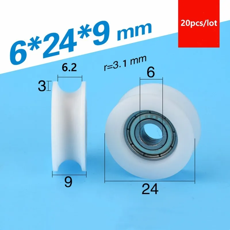 

20pcs U groove Plastic coated bearing 696ZZ 6*24*9mm sliding door window POM roller wheel nylon pulley Bore 6mm Diameter 24mm