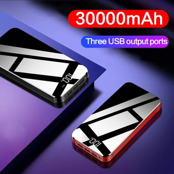 30000mAh Power Bank LED Digital Display Powerbank Portable External Battery Charger Fast charge Poverbank for smart Phones
30000mAh Power Bank LED Digital Display Powerbank Portable External Battery Charger Fast charge Poverbank for smart Phones