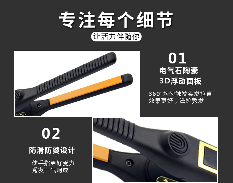 S006s详情_08