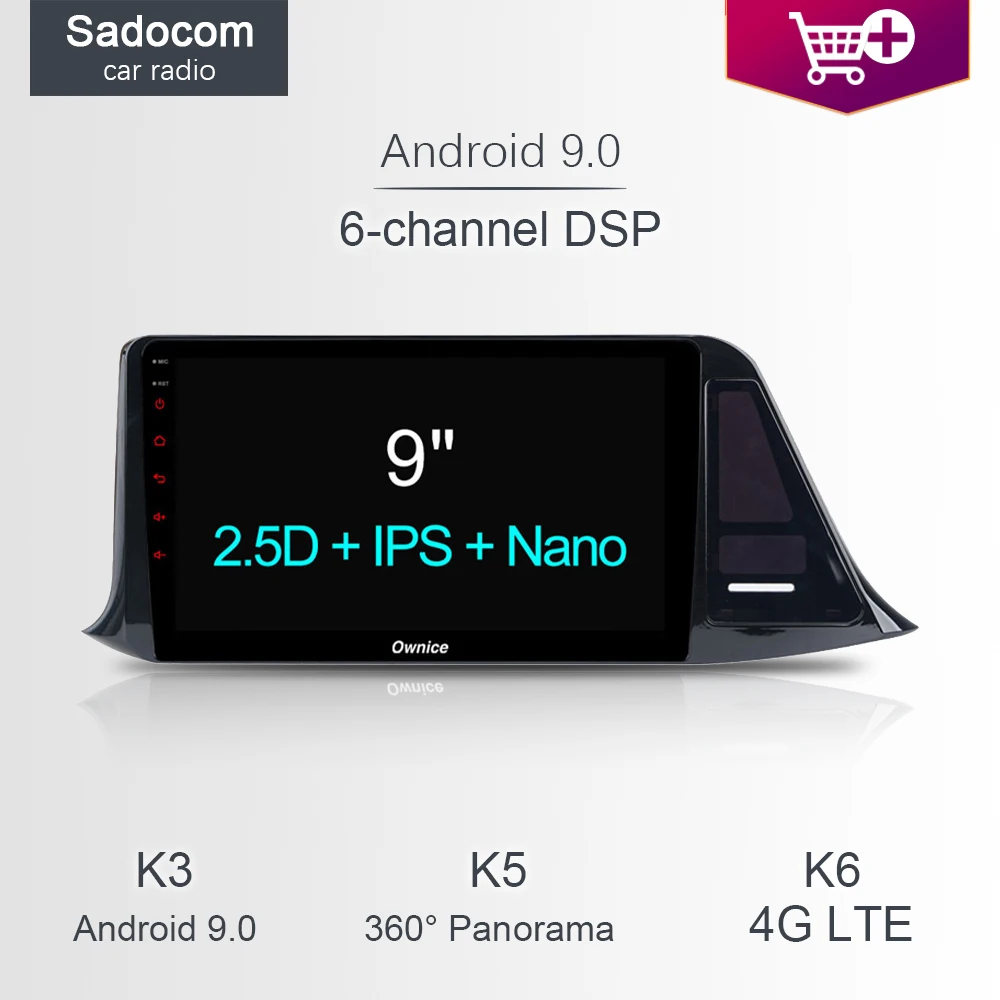 DSP 9 "4 Гб ОЗУ 64 ГБ Автомобильный DVD-плеер 4G LTE GPS карта автомобильное радио OBD DVR TPMS