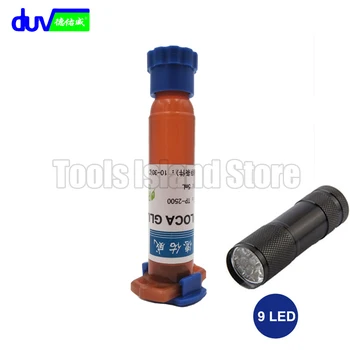 5ml/10ml tp2500 uv glue UV Glue LOCA Liquid Optical Clear Adhesive with 9LED UV Flashlight for touch screen repair
5ml/10ml tp2500 uv glue UV Glue LOCA Liquid Optical Clear Adhesive with 9LED UV Flashlight for touch screen repair