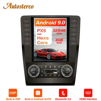 Tesla Vertical screen Android Car GPS Navigation For Mercedes Benz ML W164 W300 ML350 ML450 ML500 GL X164 G320 GL350 GL450 GL500
Tesla Vertical screen Android Car GPS Navigation For Mercedes Benz ML W164 W300 ML350 ML450 ML500 GL X164 G320 GL350 GL450 GL500