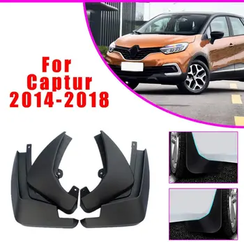 Upgraded Car Mud Flaps Mudguards for RENAULT Captur 2014-2018 Front Rear Splash Guards Car Fender Styling & Body Fittings 4Pcs
Upgraded Car Mud Flaps Mudguards for RENAULT Captur 2014-2018 Front Rear Splash Guards Car Fender Styling & Body Fittings 4Pcs