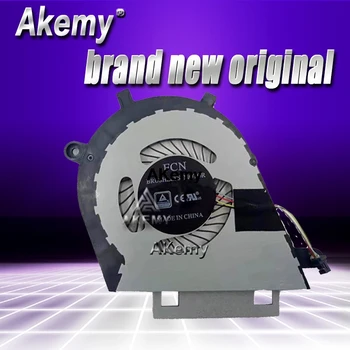 NEW ORIGINAL CPU COOLING FAN For DELL INSPIRON 7370 7373 7380 Laptop FAN COOLER 0DJFK0 DJFK0 FL7D 
NEW ORIGINAL CPU COOLING FAN For DELL INSPIRON 7370 7373 7380 Laptop FAN COOLER 0DJFK0 DJFK0 FL7D