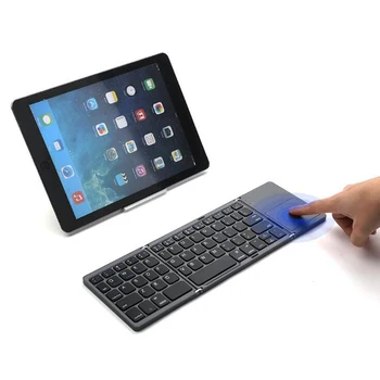Mini Wireless Keyboard with Touchpad Mouse Bluetooth Foldable Phone Tablet Keyboard for Apple ipad iPhone Android SmartPhone
Mini Wireless Keyboard with Touchpad Mouse Bluetooth Foldable Phone Tablet Keyboard for Apple ipad iPhone Android SmartPhone