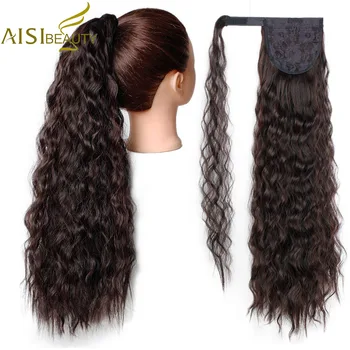 AISI BEAUTY Wavy Ponytail Extension for Women Synthetic Wrap Around Magic Paste Yaki Ponytail Corn Clip in Hairpiece Black Hair
AISI BEAUTY Wavy Ponytail Extension for Women Synthetic Wrap Around Magic Paste Yaki Ponytail Corn Clip in Hairpiece Black Hair