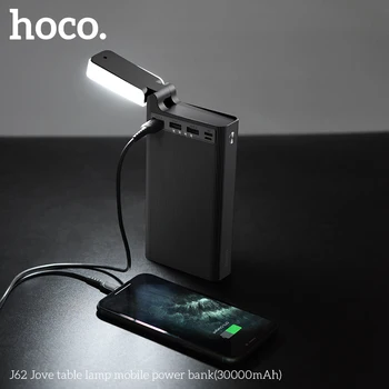 HOCO 30000mAh 18650 USB Power Bank with LED table lamp and power source Portable External Battery Universal Mobile Phone Charger
HOCO 30000mAh 18650 USB Power Bank with LED table lamp and power source Portable External Battery Universal Mobile Phone Charger