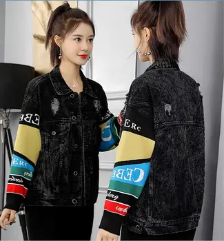 New Denim Jackets Women Coat 2020 Spring Women's Denim Jacket Black Coats Female Outerwear
New Denim Jackets Women Coat 2020 Spring Women's Denim Jacket Black Coats Female Outerwear