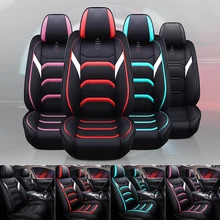 Car Seat Cover Universal Breathable PU Leather Pad Mat For Car Chair Cushion Auto Front Seat Cover Four Seasons Anti Slip Mat
Car Seat Cover Universal Breathable PU Leather Pad Mat For Car Chair Cushion Auto Front Seat Cover Four Seasons Anti Slip Mat