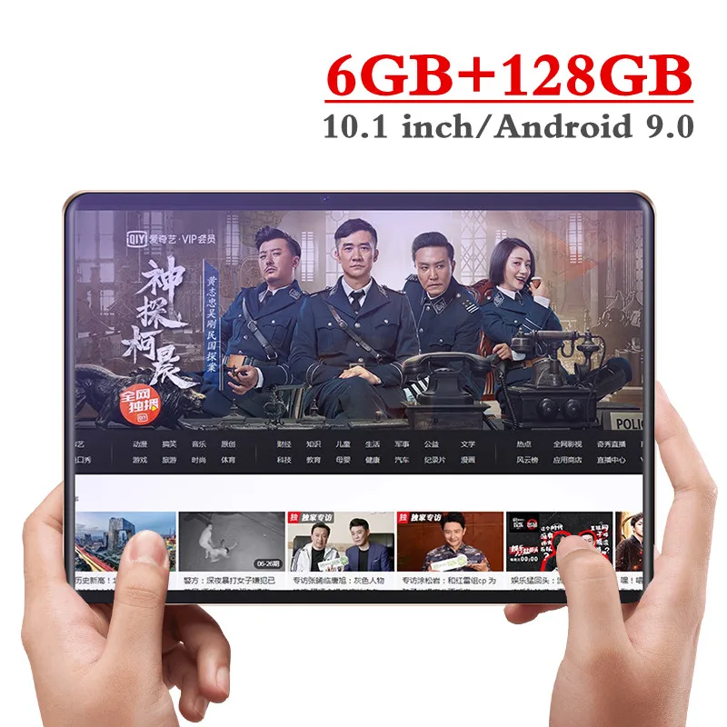 2.5D 10.1 inch 3G 4GLTE Phone Call Tablets Octa Core Tablet pc Android 9.0 Tablet 6G ram+128G rom Dual SIM pc tablet FM WiFi GPS
2.5D 10.1 inch 3G 4GLTE Phone Call Tablets Octa Core Tablet pc Android 9.0 Tablet 6G ram+128G rom Dual SIM pc tablet FM WiFi GPS