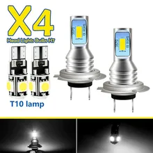 Car Led Light High-power Fog Light 3570 2SMD H7 80W T10 5smd License Light T10 LED Light Bulbs
Car Led Light High-power Fog Light 3570 2SMD H7 80W T10 5smd License Light T10 LED Light Bulbs