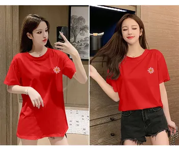 A225-2020 summer new Korean short bottoming shirt net red slim slimming solid color short-sleeved T-shirt female 
A225-2020 summer new Korean short bottoming shirt net red slim slimming solid color short-sleeved T-shirt female