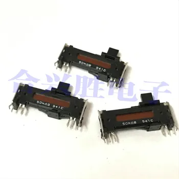 36mm sliding potentiometer B50K audio mixer straight slide fader slice straight slide
36mm sliding potentiometer B50K audio mixer straight slide fader slice straight slide