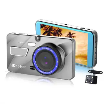 New 4 Inch Driving Recorder Dual Lens Night Vision Car Driving Recorder Night Vision Reversing Image 1 Set
New 4 Inch Driving Recorder Dual Lens Night Vision Car Driving Recorder Night Vision Reversing Image 1 Set