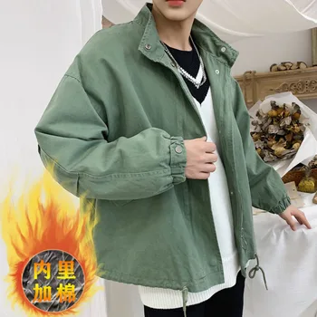 Autumn Cotton Jacket Men's Fashion Solid Color Casual Loose Bomber Jacket Men Streetwear Wild Hip Hop Plus Velvet Jackets Mens
Autumn Cotton Jacket Men's Fashion Solid Color Casual Loose Bomber Jacket Men Streetwear Wild Hip Hop Plus Velvet Jackets Mens