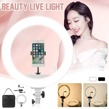 45cm/18inch Camera Studio Ring Light Video LED Beauty Ring Light Photography Dimmable Hose Phone Clip Storage Bag
45cm/18inch Camera Studio Ring Light Video LED Beauty Ring Light Photography Dimmable Hose Phone Clip Storage Bag