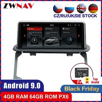 PX6 4G+64G Android 9.0 Car multimedia Player for BMW X5 Series F15 2014 2015 2016 2017 car Audio radio Gps Navi stereo head unit
PX6 4G+64G Android 9.0 Car multimedia Player for BMW X5 Series F15 2014 2015 2016 2017 car Audio radio Gps Navi stereo head unit