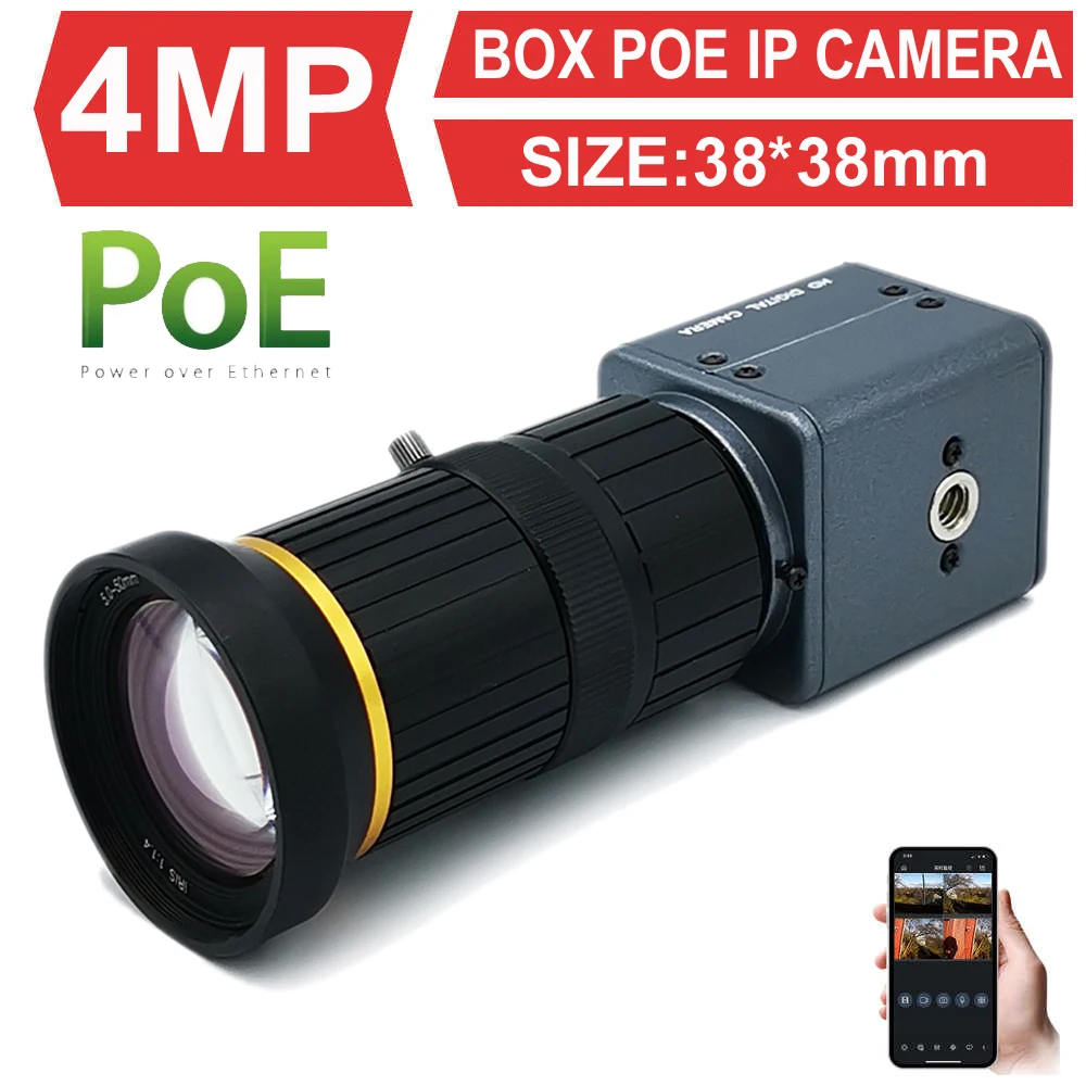 

4MP POE IP Camera Audio HD 3MP 5-50mm 2.8-12mm Varifocal Zoom CS Lens Industrial SDK Onvif P2P IP Network Box Camera