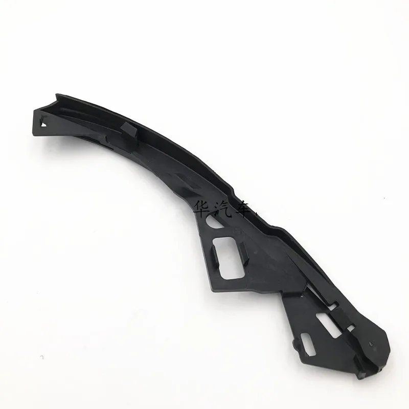 Headlight fixing bracket for 2008-2012 S40 Front lamp lower bracket
Headlight fixing bracket for 2008-2012 S40 Front lamp lower bracket