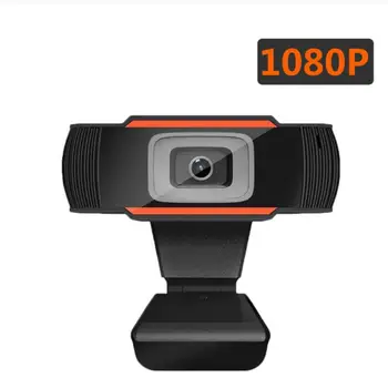NEW Webcam 480p 720p 1080p USB Camera Rotatable Video Recording Web Camera with Microphone Network Live Camera For PC Computer
NEW Webcam 480p 720p 1080p USB Camera Rotatable Video Recording Web Camera with Microphone Network Live Camera For PC Computer