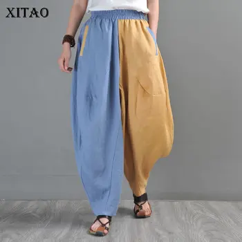 XITAO Patchwork Pockets Hit Color Harem Pant Women 2020 Autumn Casual Fashion Style All Match Mid Waist Women Clothes ZYQ4097
XITAO Patchwork Pockets Hit Color Harem Pant Women 2020 Autumn Casual Fashion Style All Match Mid Waist Women Clothes ZYQ4097